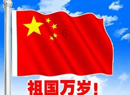重力骑士