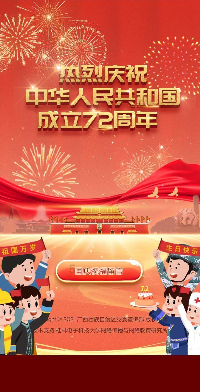 探索这个是什么钞票啊?大概这里多少,发现更多有趣问题答案