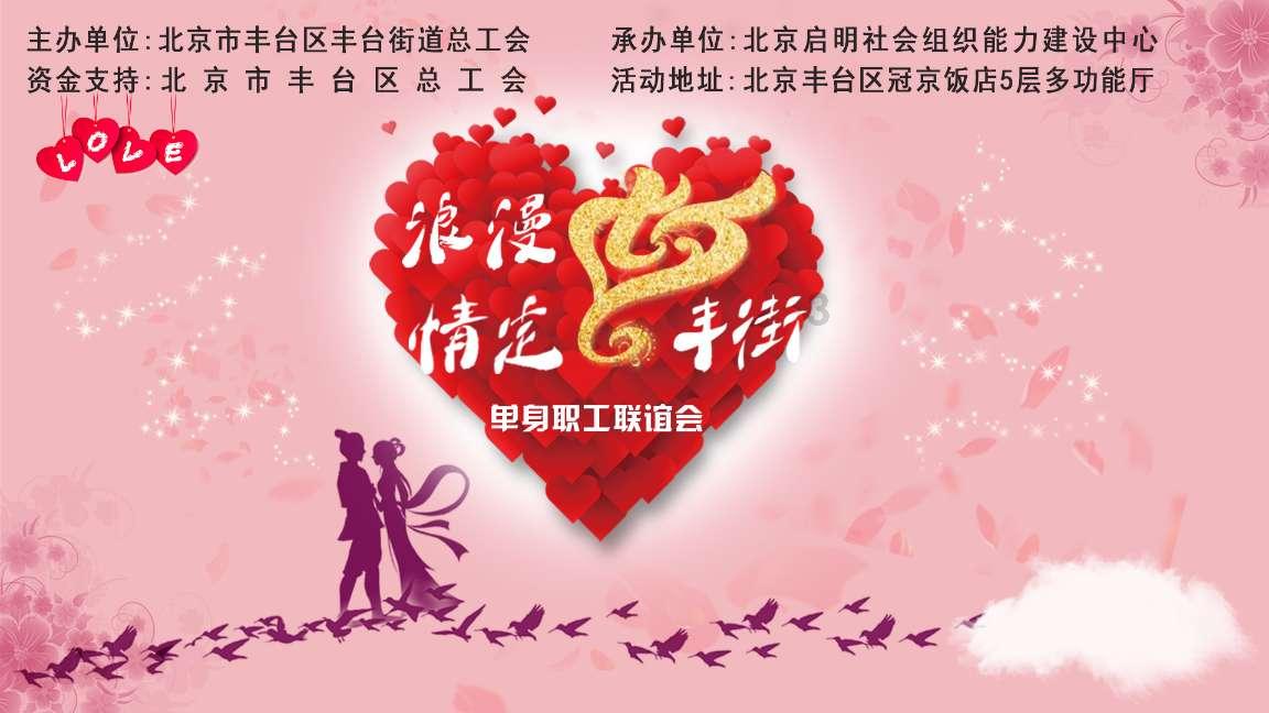 崇祯皇帝本可不上吊，究竟是谁把他逼上煤山呢？