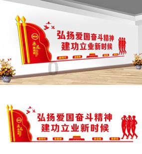 你觉得什么才是真正的幸福呢？游戏画面