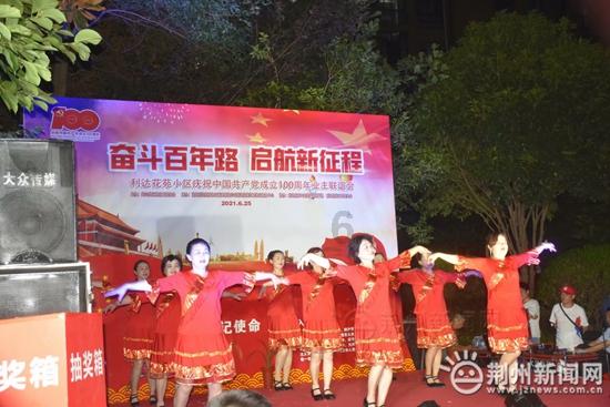 人生最大的成功是什么？游戏画面