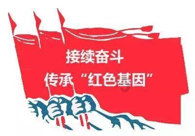 万王之王3D