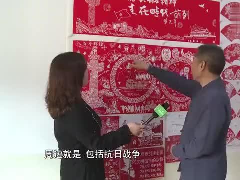 变色超人