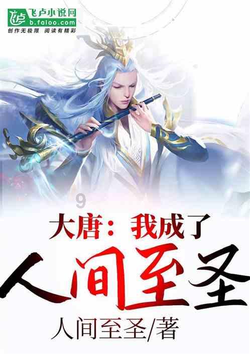 车辆违章查询广东游戏画面